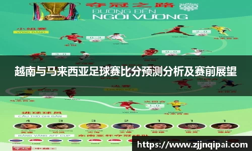 BB贝博登录入口